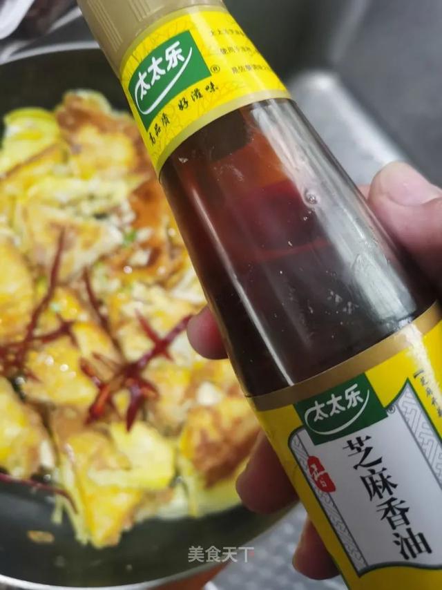 鸡汁锅塌豆腐：外酥里嫩，鲜美可口，给肉都不换