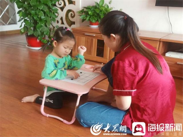 大众网东营|“云过节”省黄三角农高区丁庄街道实验幼儿园居家庆六一