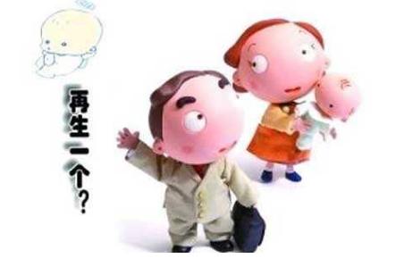 「你的育儿经」大宝抵触二胎，都不是无故抵触的，聪明父母这样来化解！