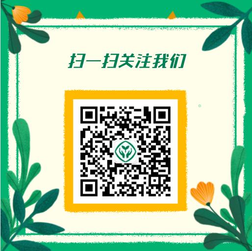 你的育儿经|为什么孩子更愿意听老师的话，却不听家长的？