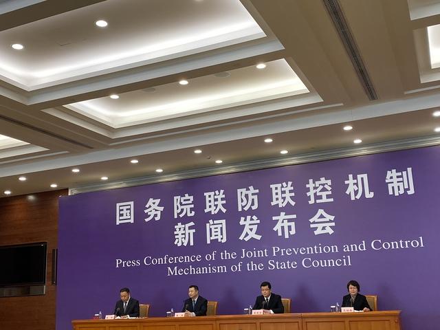 [每日经济新闻]商务部：全国农村网商突破1300万家 鼓励电商、快递、物流等企业向村镇下沉