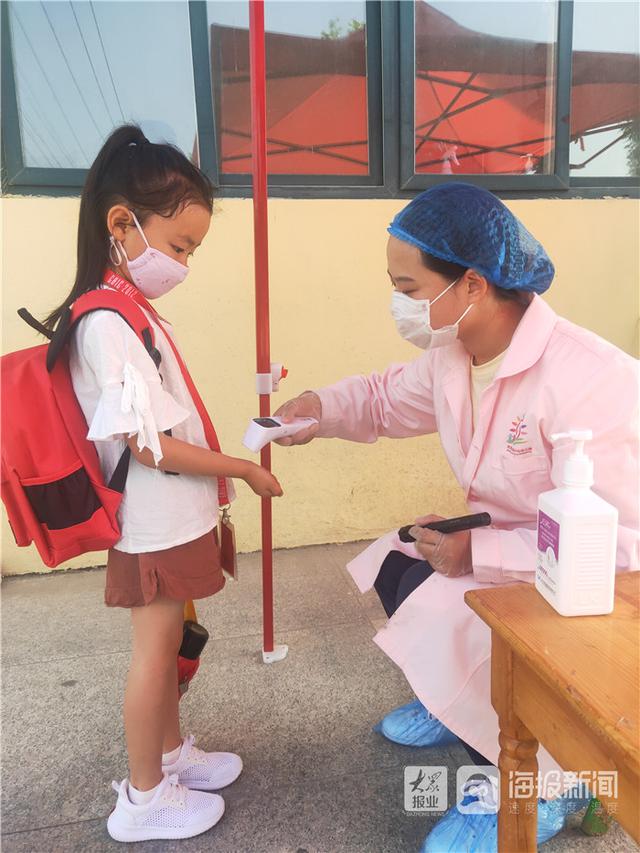你的育儿经|利津县北宋镇中心幼儿园开园第一天