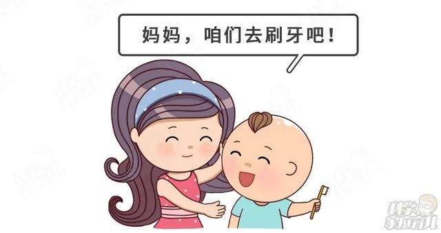 挨打会降低孩子的智商？孩子做错事、叛逆的?5招完美解决方法