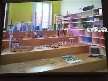 你的育儿经|让环境成为第三位老师:瑞吉欧环创的8大特性全图展示