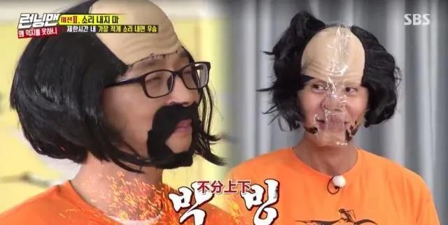 没了大华，这节目快糊了资讯早知道