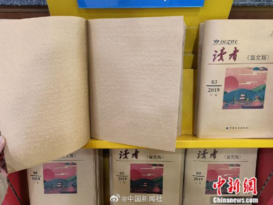 书籍|你看过这样的“无字书籍”吗？