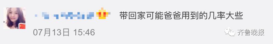 孩子|搓衣板洗衣、静坐10分钟…这些暑假作业走红，网友吵翻