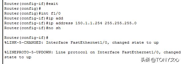 IPsecVPN(数据通信)