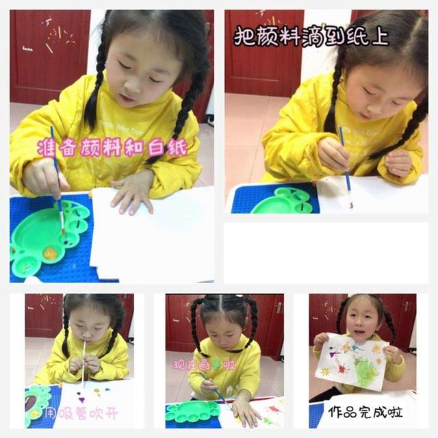 超级宝妈：【家园直通车】南平市建阳区第二实验幼儿园小天鹅空中课堂第十一辑小班段精彩回顾