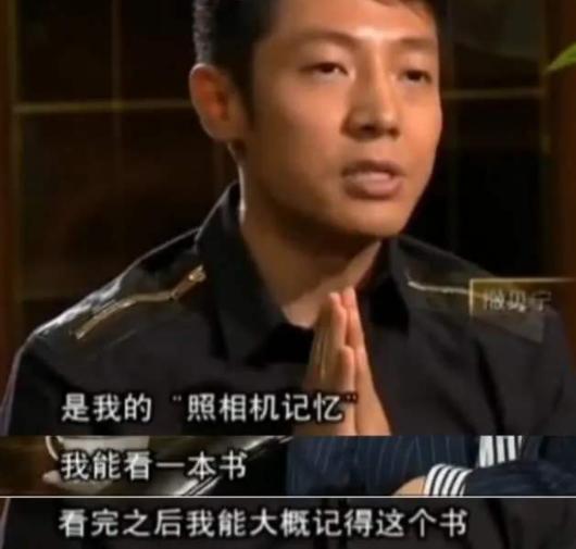 超级宝妈@孩子若有这3个表现，说明记忆力“不寻常”，以后学习成绩差不了