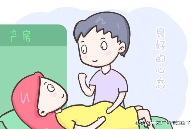 你的育儿经|顺产的全过程究竟是怎样的，生而为人有必要了解，看完后请勿泪奔