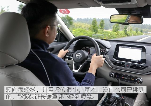 车机系统升级 试驾2021款东风日产天籁