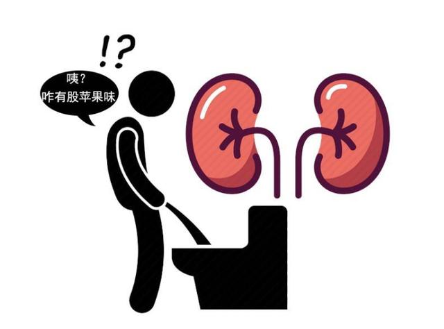 中老年人身体“发臭”，洗澡也洗不掉？医生提醒：别忽视4种疾病