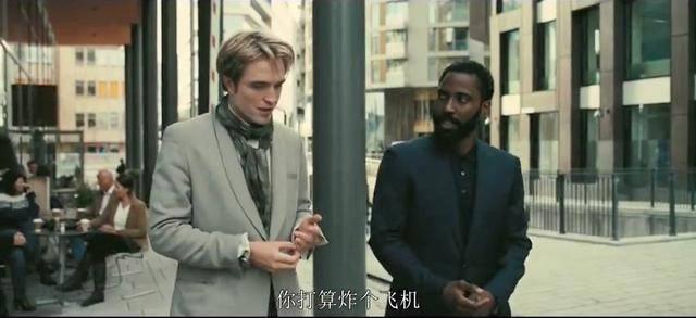 诺兰新片《信条》真炸了一架飞机，讲述时空逆转很难懂|fun娱乐