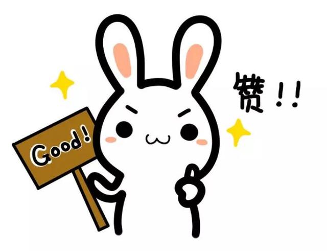 企业|降！降！降！明确了，这11项收费都要降