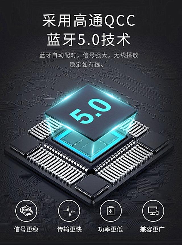 南卡骨传导耳机体验：佩戴零负担