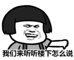 寻梦青年|取消三胎以上罚款？在厦门，你愿意生三个吗？网友的回答很真实