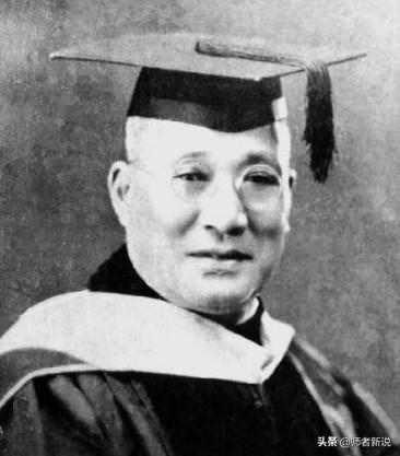 你的育儿经▲孩子学习敷衍、只知道玩手机,怎么办呢?看教育家张伯苓如何解决