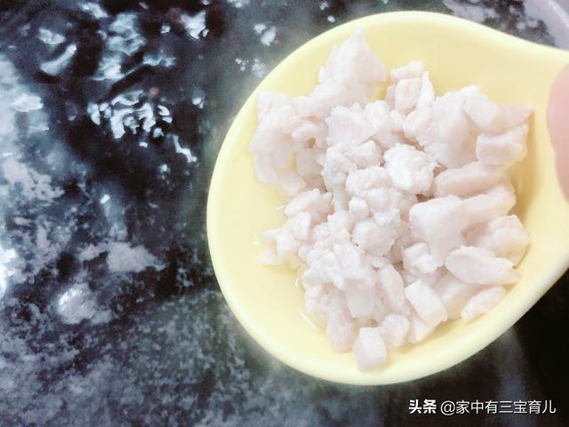 [超级宝妈]这一碗，香香糯糯，高颜值高营养密度，相信宝宝一定抵挡不了