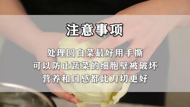 这蔬菜竟是天然“养胃菜”，只要遇到我必买，吃它养胃还美容