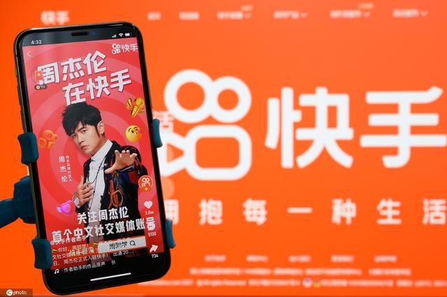 定价|赴港上市 漫长的决战开始