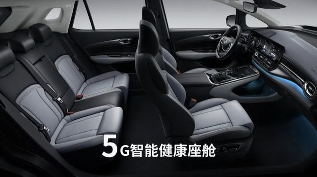 联手国际顶级医疗机构，广汽埃安加速健康车产业链布局