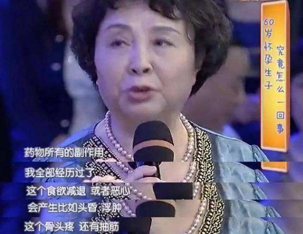 正儿八经小青年|女性高龄产子，产后“衰老”能有多快？有钱有颜的女星也不能免俗