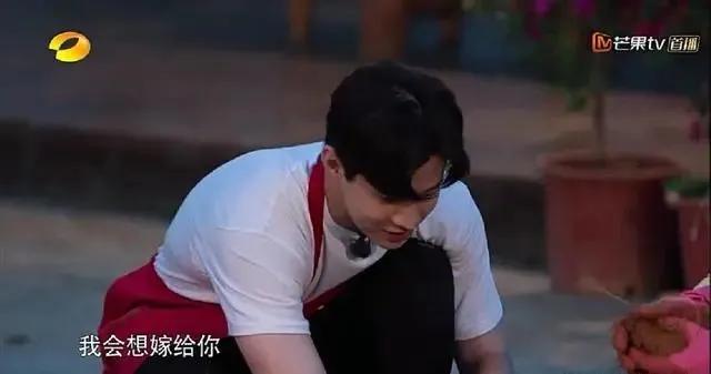 没了大华，这节目快糊了资讯早知道