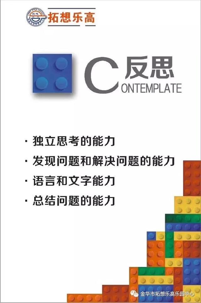 暖洋洋的灯光|老店新开，惊喜不断