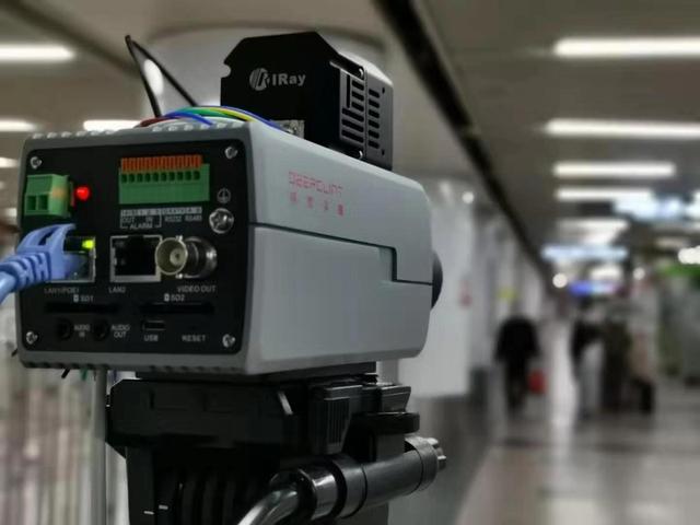 「北京日报客户端」AI精兵星夜增援!中关村打响高科技战“疫”