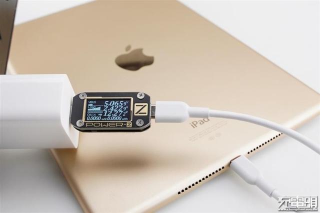 #环球网#体积缩减27% 小米65W PD充电器评测