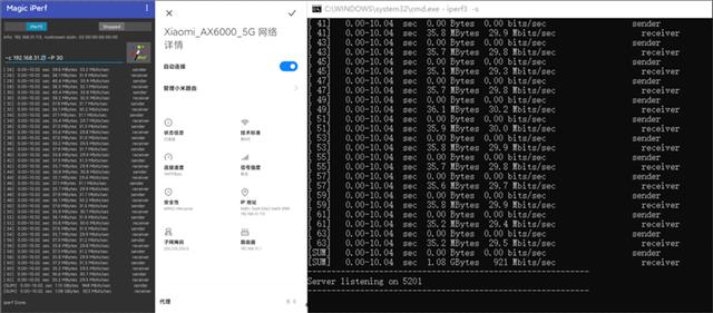 4×4mimo/160MHz满血全开！小米路由器AX6000评测：599元Wi-Fi 6新王者