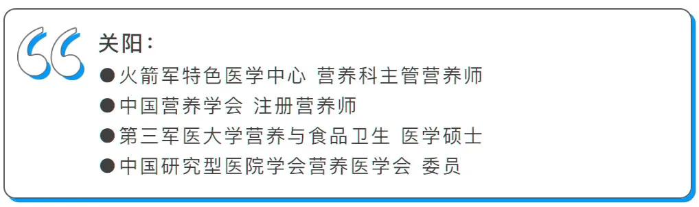 超级宝妈■选对“口粮”，为宝宝成长加分！