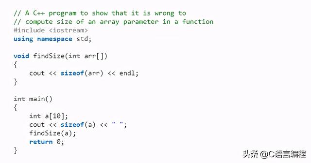 C/C++编程笔记：如何在C++中打印数组参数大小？赶紧补课