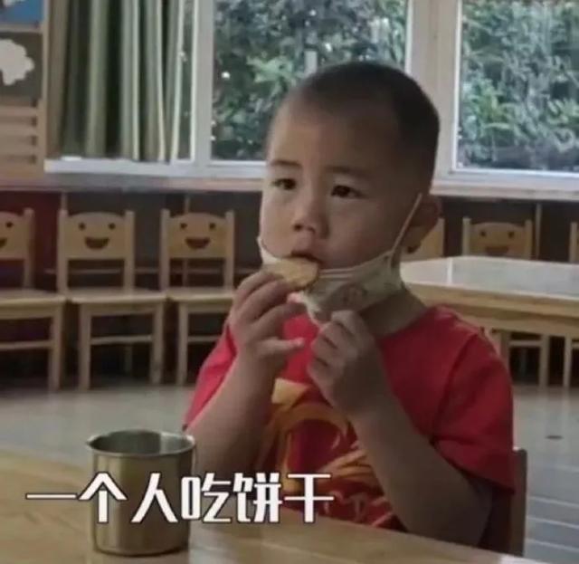 中国教育报|十级“孤独”！一人上课、一人吃饭……网友：一人扛下所有