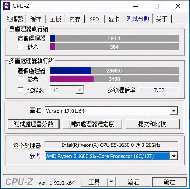 1399元配了一台32万跑分电脑，显卡还是RX580