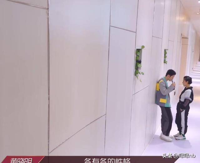 我最闪亮亮|黄晓明镇不住30位姐姐！他对着丁当说出了“明言”，丁当懵了