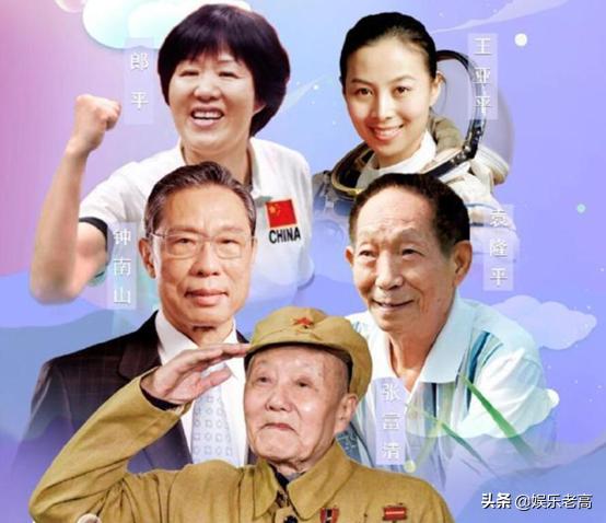 央视为小朋友过节，嘉宾阵容强大，老中青三代同台|fun娱乐