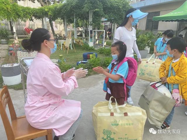 超级宝妈▲魏幼开学第一天：谱写初夏乐章