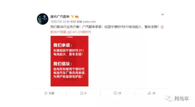 今天，我们打算和大家聊聊最近火遍全国的合创007