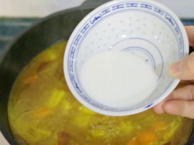 黄花鱼别总煎，加入咖喱炖一炖，这种吃法真的是太让人难忘了