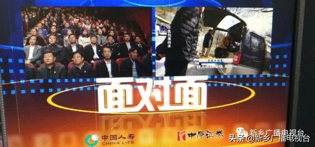 温暖家庭|入园难、入园贵？“学前教育”新乡这样做