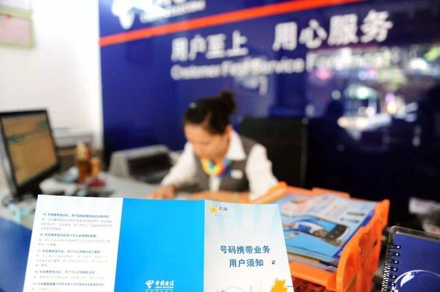中国移动发糖了！10年老用户可享4大“特权”，这次靠谱吗？