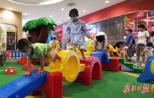 长江直播|室内娱乐不惧梅雨天｜图集