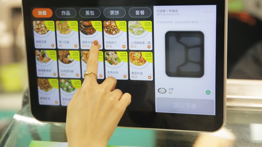 便利|排队排出C字型，滚一遍菜单只要人均20块，杭城打工人食堂新晋C位非它莫属