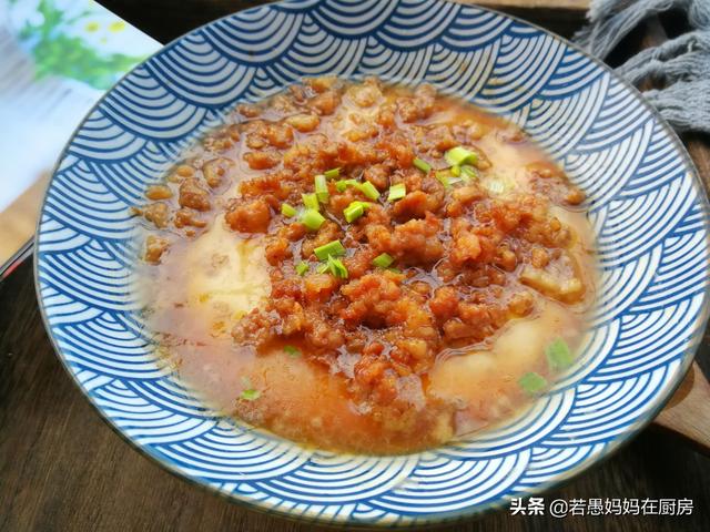 鸡蛋|蒸鸡蛋羹时多做这一步，比豆腐脑还美味，营养全面，孩子百吃不厌