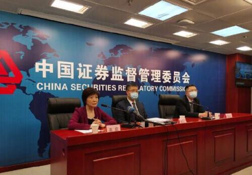 审计|最新！财政部约谈德勤