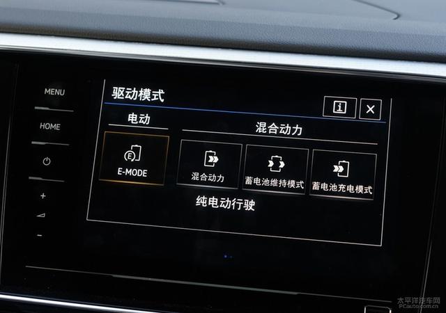 自主PHEV：扶我起来 还能跟合资拼一把