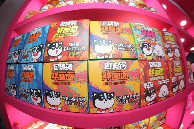 市场|被拼多多和“激活”的下沉市场或将成为食品和饮料行业发展的拐点