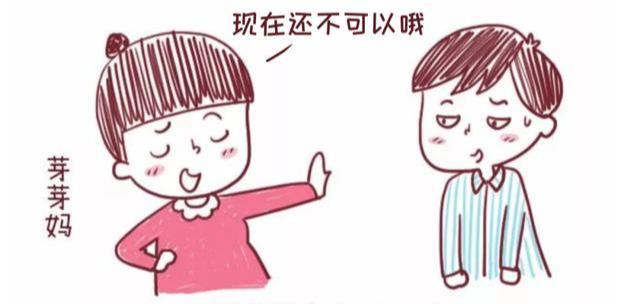 你的育儿经@出月子后没有这三种表现,说明恢复的好,不会留“病根”